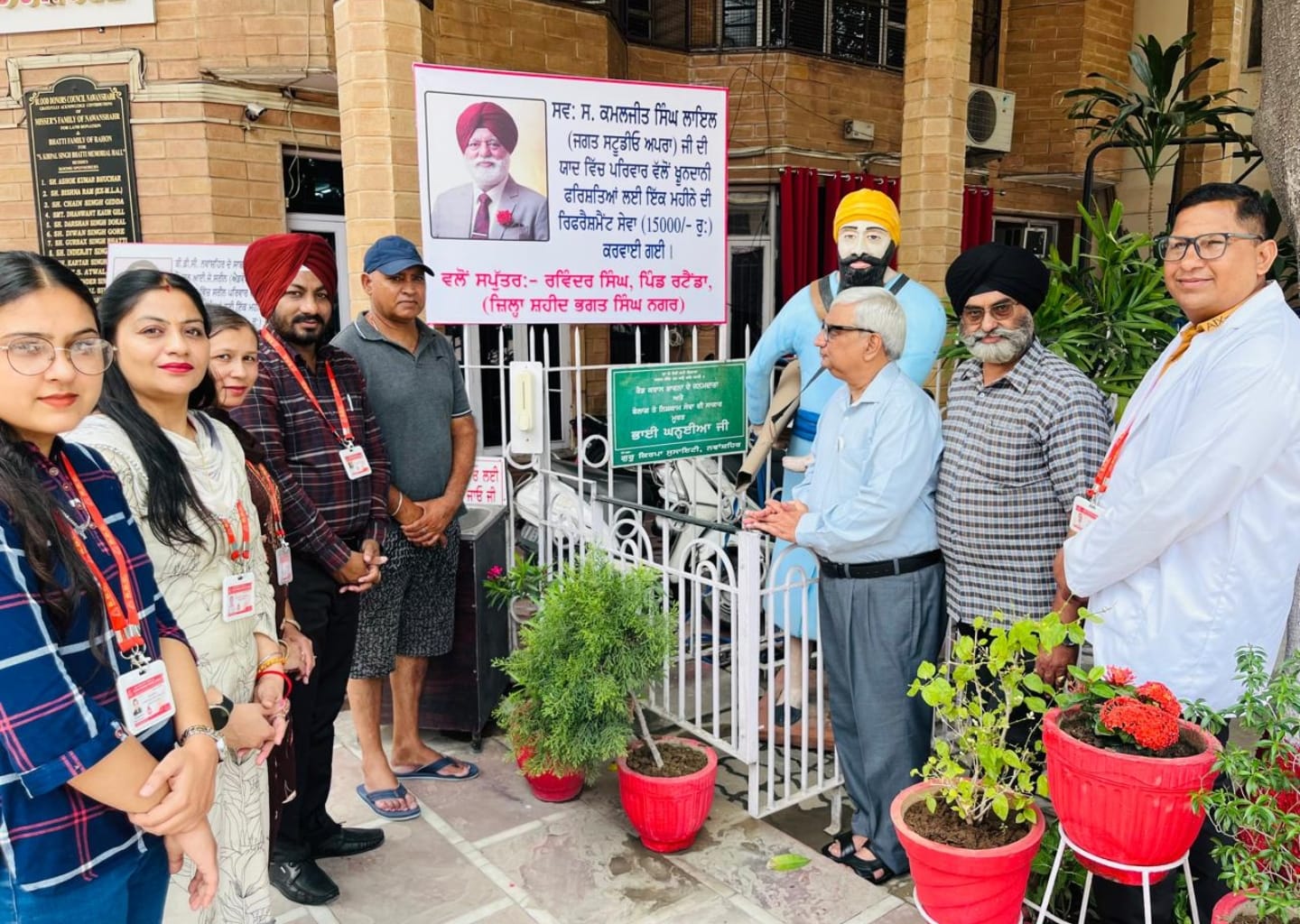 ਖੂਨਦਾਨ ਲਹਿਰ ਪ੍ਰਤੀ ਜਾਗਰੂਕਤਾ ਬਣੀ ਸ਼ਰਧਾ